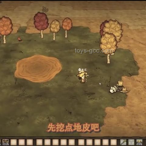 高階魔法時代：未來科技趨勢與青年創(chuàng)新引領(lǐng)
