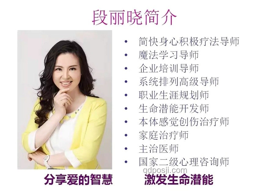 高階魔法思維：解鎖創(chuàng)新潛能，重塑未來！