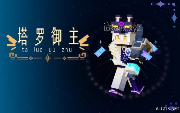 高階魔法：解鎖奇幻世界的深層奧秘與實(shí)踐探索