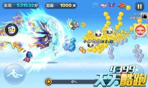 高階魔法修煉指南：小子，掌握強(qiáng)大力量的秘訣！
