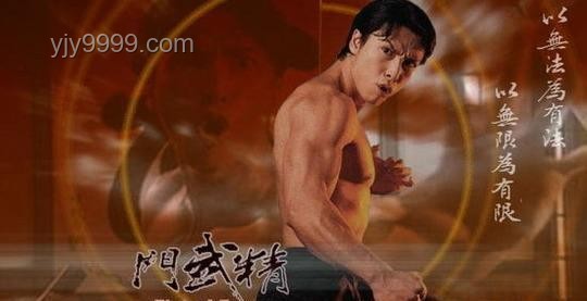 “甄子丹三部曲”經(jīng)典回顧：動作設(shè)計與角色塑造對比