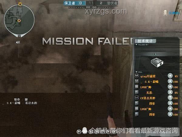 穿越時(shí)光：探索十年前的B站首頁(yè)奧秘