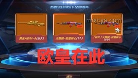 十年前B站首頁與現(xiàn)今對比：變遷與進化