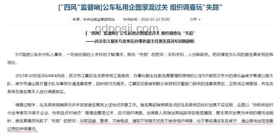 求求這些網(wǎng)絡(luò)熱梗趕緊消失！2025最煩人的梗TOP5案例研究