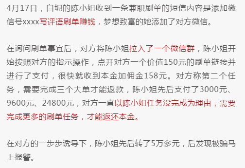 求求這些網(wǎng)絡(luò)熱梗趕緊消失！2025最煩人的梗TOP5案例研究