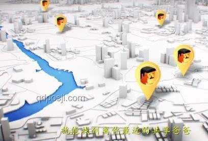 9000元跨國(guó)創(chuàng)意碰撞：圖設(shè)計(jì)的創(chuàng)新邊界探索