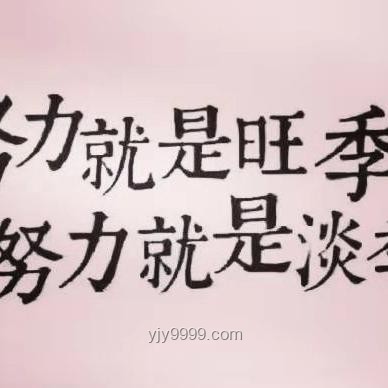考試心態(tài)調(diào)整：當(dāng)成績已經(jīng)無所謂時(shí)