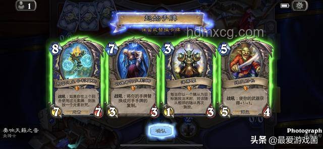 原神格斗師徒巔峰對決：絲柯克VS達達利亞深度剖析