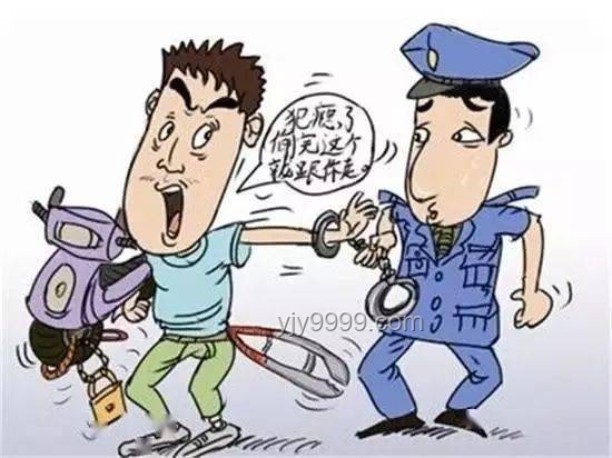 電纜盜竊背后的成癮危機(jī)與預(yù)防新趨勢