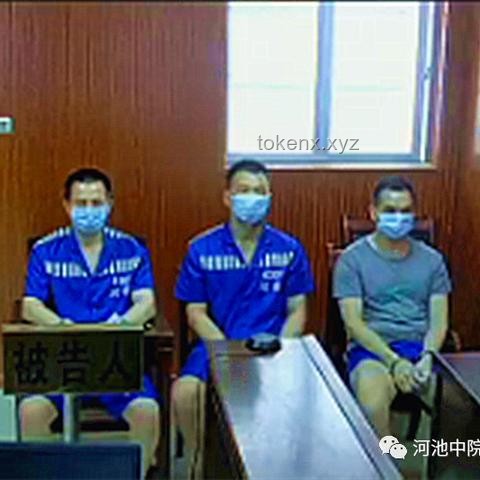 電纜盜竊背后：癮君子驅(qū)動(dòng)的社會(huì)治理新挑戰(zhàn)與趨勢(shì)