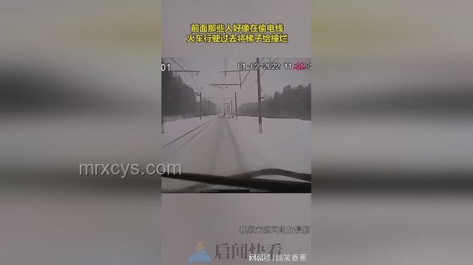 多少次偷電纜不可??！合法賺錢滿足口腹之欲指南
