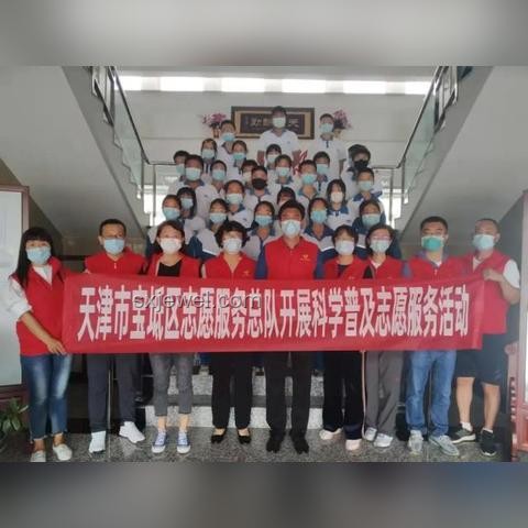 高考志愿新風(fēng)向：揭開專業(yè)面紗，預(yù)見(jiàn)未來(lái)趨勢(shì)