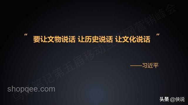 從掉線800次到跨界創(chuàng)新，解鎖小寧美照背后的思維風(fēng)暴