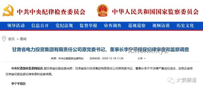 銷冠李老板的最長前搖名場面！成交秘籍大公開??