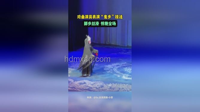 絲滑轉(zhuǎn)場技巧：打造藝術感視頻分享指南