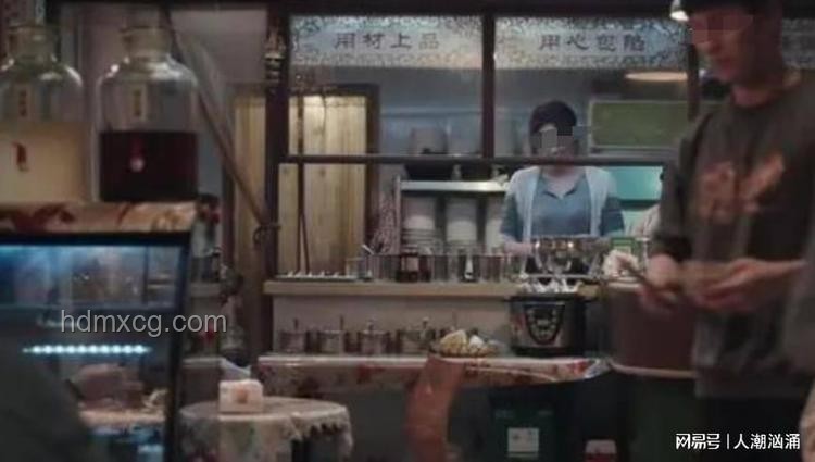 “餛飩迷霧中的自我救贖”——莫愁香之旅記
