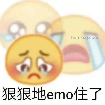 如何有效應(yīng)對【emo歌單】引發(fā)的情緒遺憾