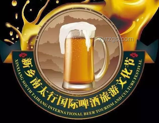"干杯！"文化營銷案例分析：啤酒品牌社交互動創(chuàng)新