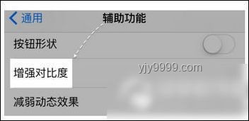 椅子模擬器故障解決方案，恢復(fù)使用流暢度