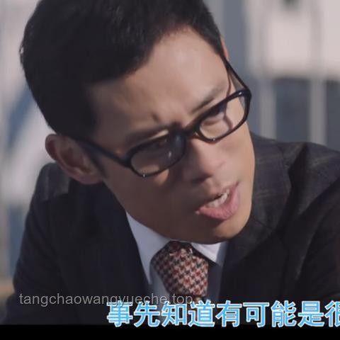 ??《考試是你的謊言》：我的成績(jī)逆襲記