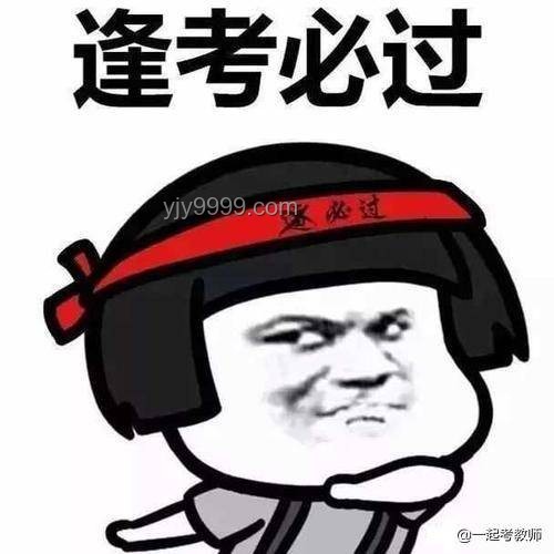 ??《考試是你的謊言》：我在成績(jī)背后的成長(zhǎng)掙扎