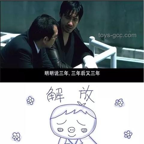 《考試是你的謊言》：高效備考與心態(tài)調(diào)整指南