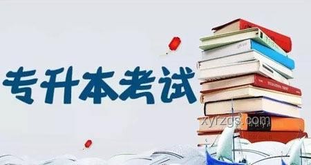 《考試是你的謊言》與現(xiàn)代教育觀念對比分析