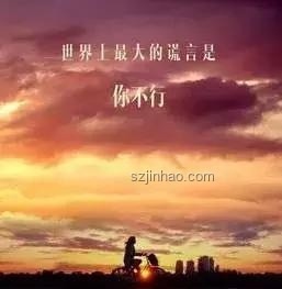 《考試是你的謊言》：我的奮斗與覺醒之旅??,成長,反思,挑戰(zhàn),自我超越