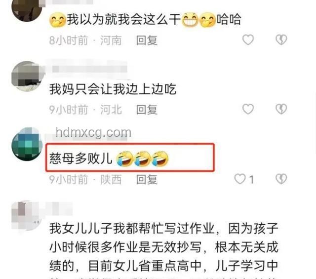 爭(zhēng)議太大《撈女游戲》被迫改名：現(xiàn)象、根源與影響深度剖析