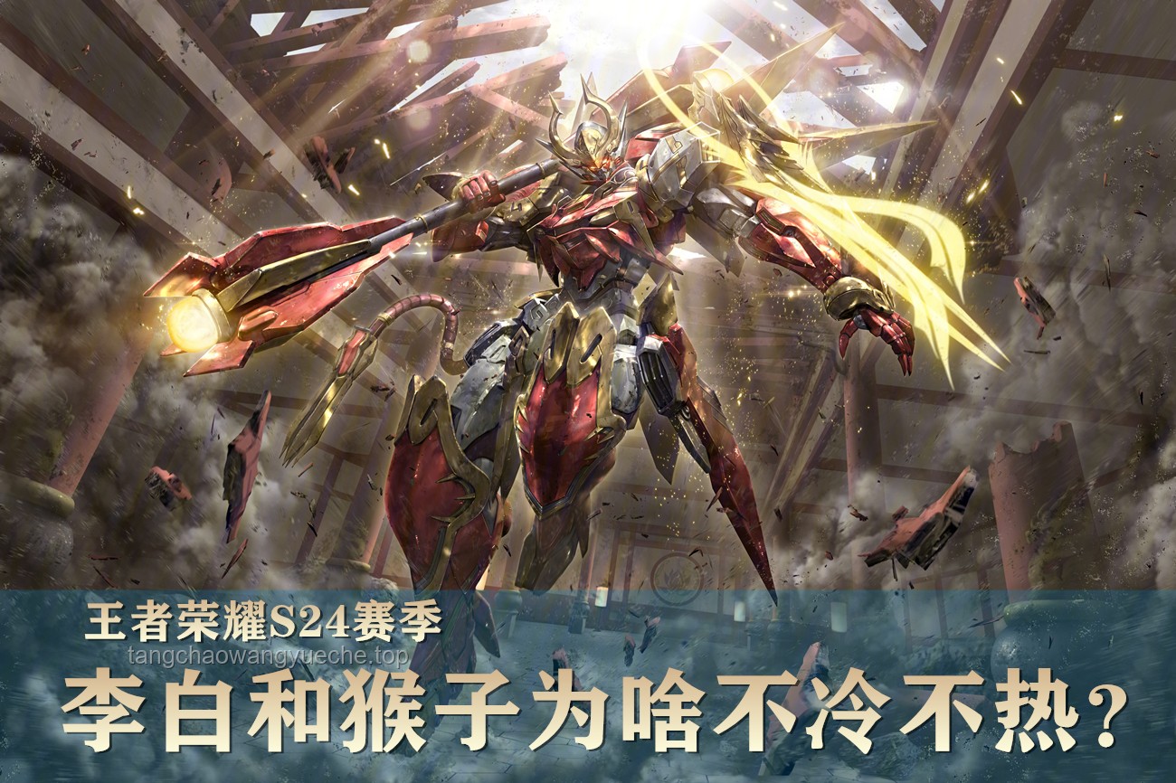 歸唐能否超越黑神話悟空：網(wǎng)易3A單機(jī)游戲的探索與挑戰(zhàn)