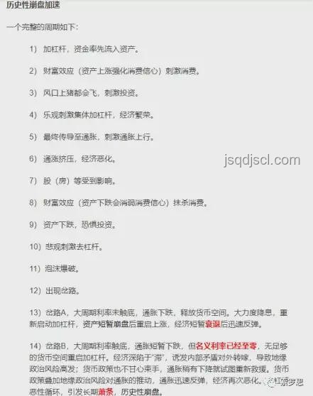 WOL憾負(fù)FNC：復(fù)盤之戰(zhàn)，問(wèn)題根源何在？