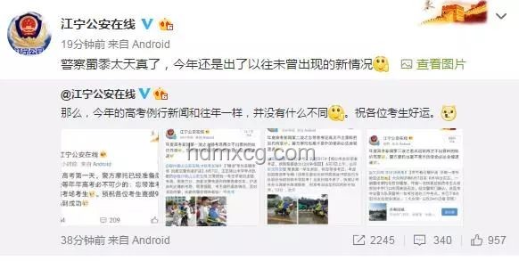 江蘇高考查分的緊張與釋然之旅??,心跳,期待,成長,感悟