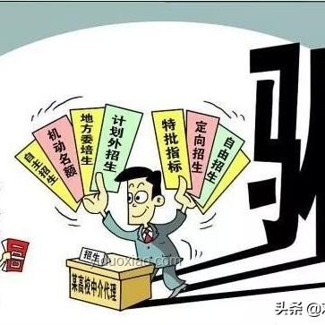 江蘇高考查分防騙案例研究