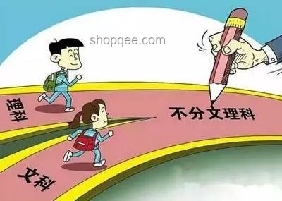 父母知道孩子高考成績的反應(yīng)：情感波動(dòng)與教育期望再定位