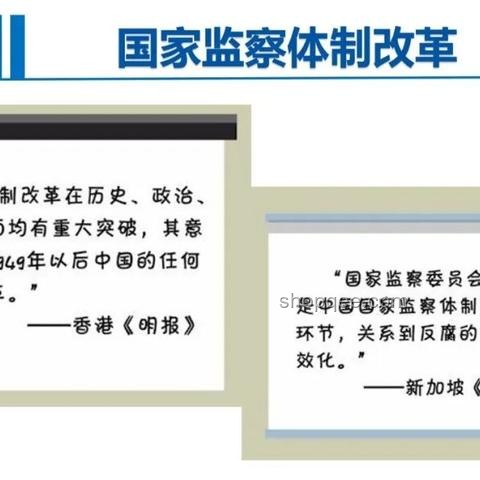 《以法之名》開(kāi)播：聚焦檢察偵查，深度剖析司法反腐