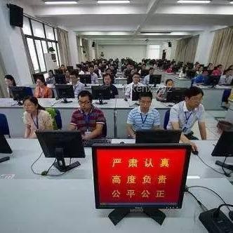 高考出分后：科學(xué)規(guī)劃，邁向人生新階段