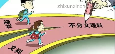 高考出分后規(guī)劃新動(dòng)向：教育銜接與生涯規(guī)劃藍(lán)海