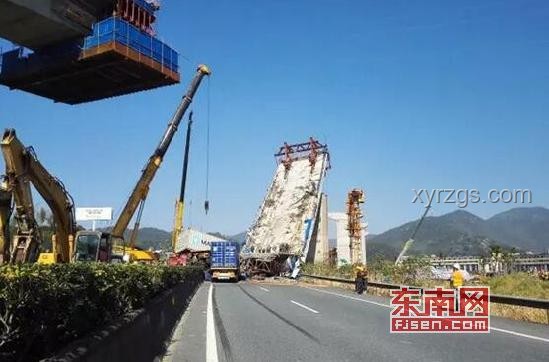 廈蓉高速大橋垮塌事件全面對比分析