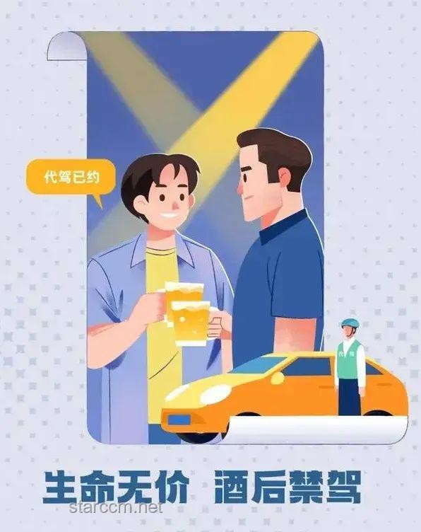 戀夏一族必備指南：清爽出行，通通閃開擁擠與悶熱
