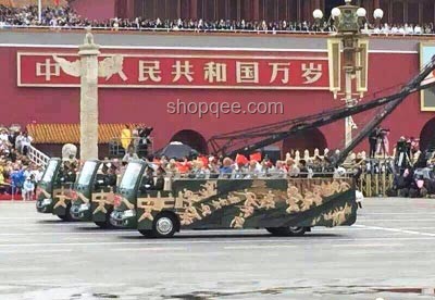 中國9月3日閱兵案例研究：紀念抗戰(zhàn)勝利80周年