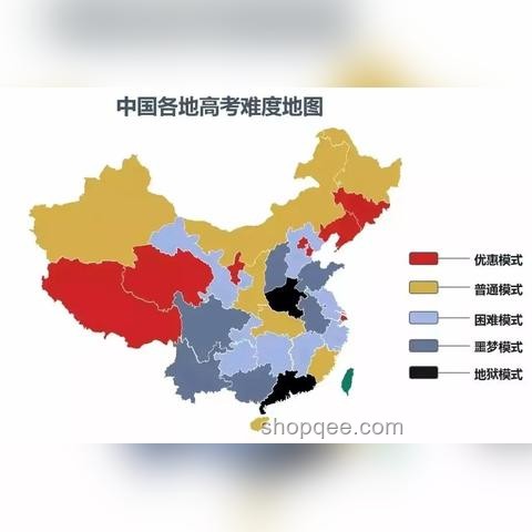 河南新高考分數(shù)線劃定新動向，教育變革下的機遇與挑戰(zhàn)