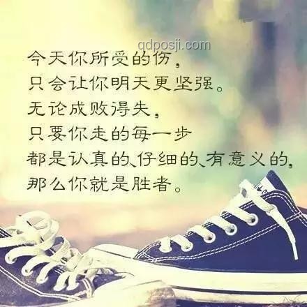 洞洞鞋圈層的變遷：權(quán)威追求下的行業(yè)洞察