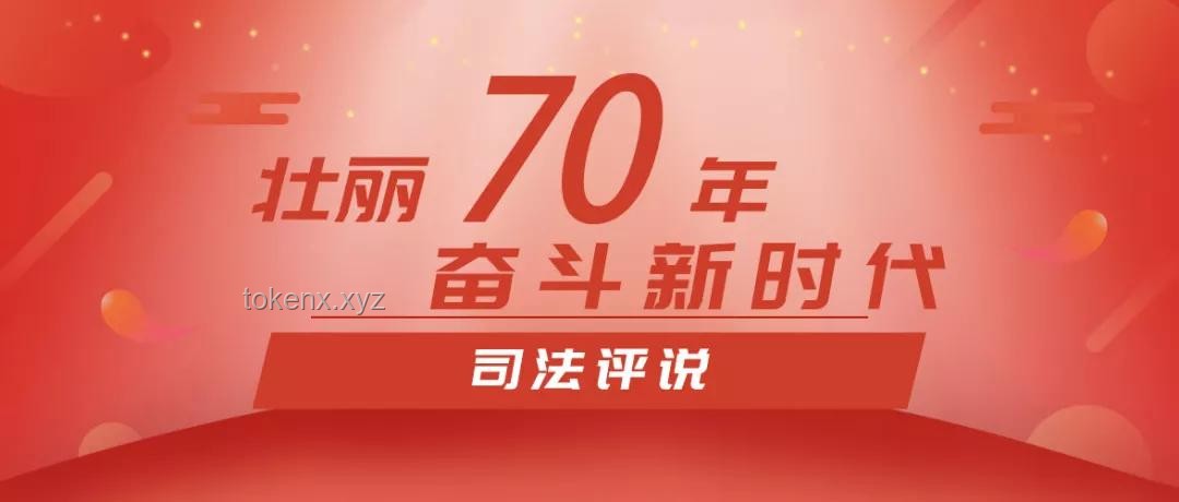 我將放棄洞洞鞋，邁向更權(quán)威的圈子：職場形象升級指南