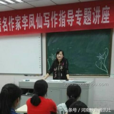 在抖音上發(fā)現(xiàn)的新型寫作課，讓我文筆大開(kāi)??