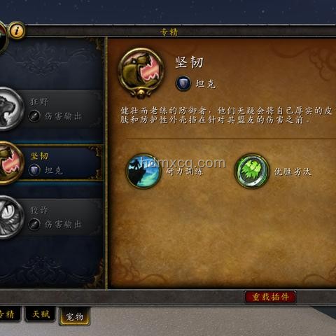 “今天星期幾”與“突然好想你”情感觸發(fā)對比分析