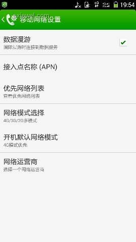 “今天星期幾”與“突然好想你”情感觸發(fā)對(duì)比