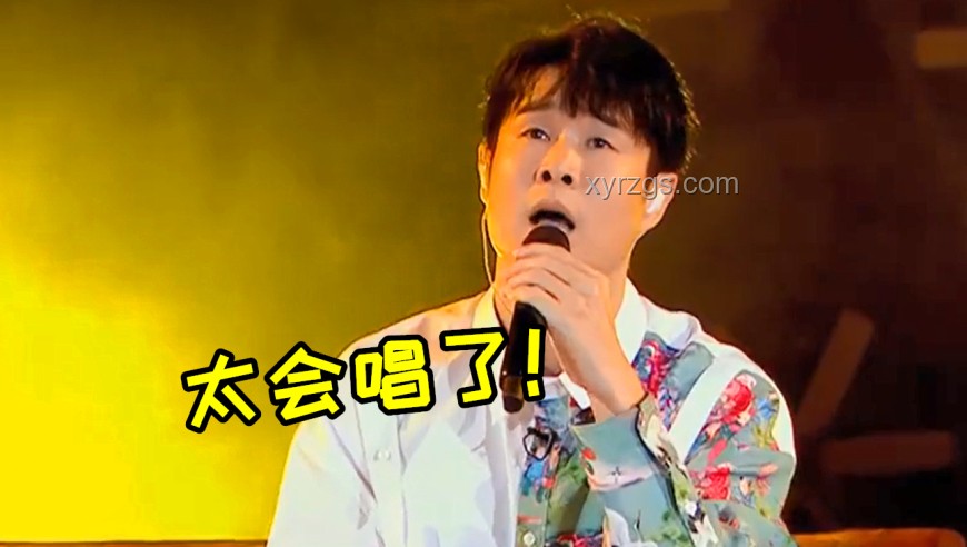 小沈陽女兒韓國全開麥打歌表現(xiàn)對比分析