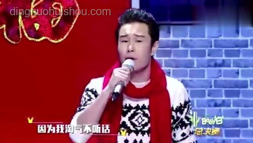小沈陽女兒韓國全開麥打歌爭議應(yīng)對方案