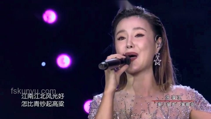 張靚穎清唱《千千闕歌》：海豚音女王的粵語魅力深度剖析