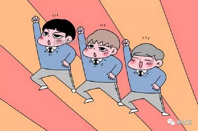 如何有效應(yīng)對(duì)“自己逗自己”導(dǎo)致的情緒波動(dòng)